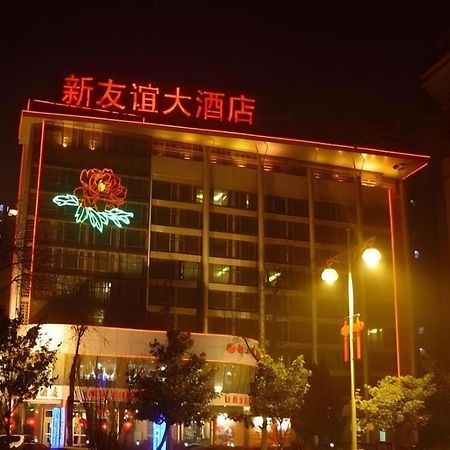 New Friendship Hotel Luoyang  Exterior foto