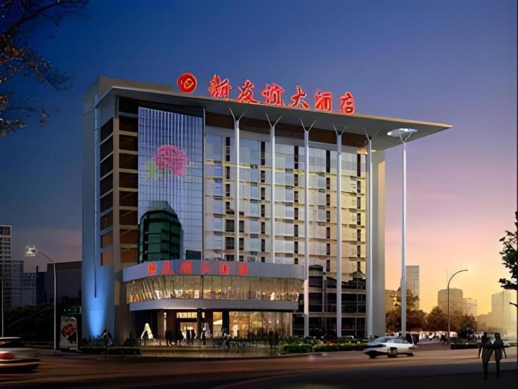 New Friendship Hotel Luoyang  Exterior foto